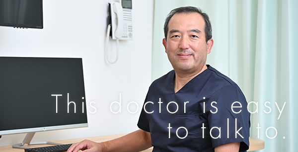 話しやすい先生