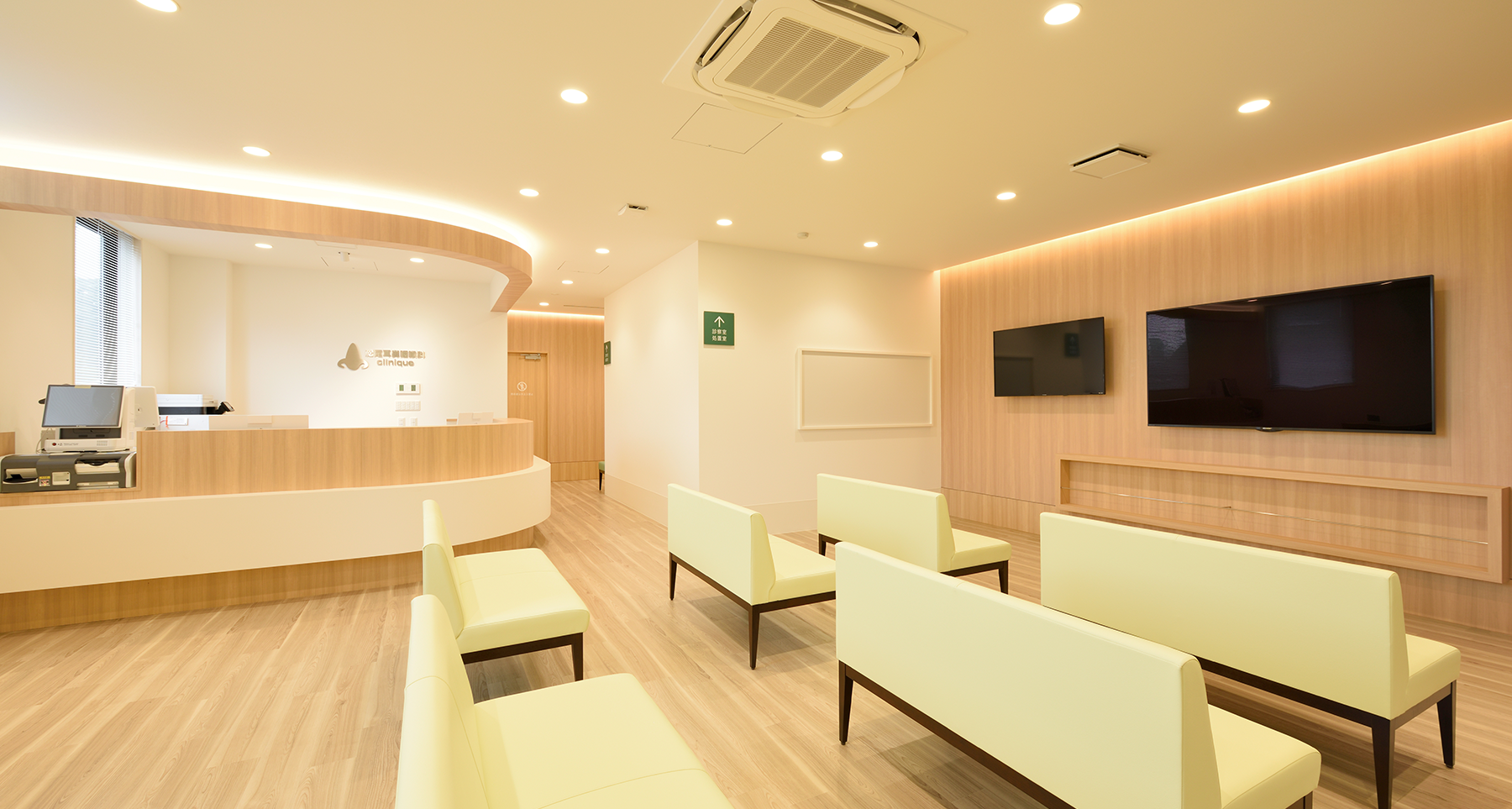 松尾耳鼻咽喉科 院内写真